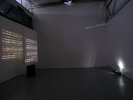 text projection room