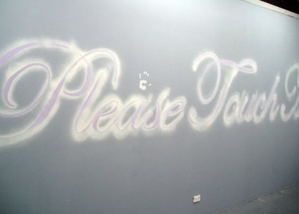 please touch cursive in grey and beige