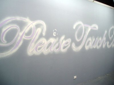 please touch cursive in grey and beige